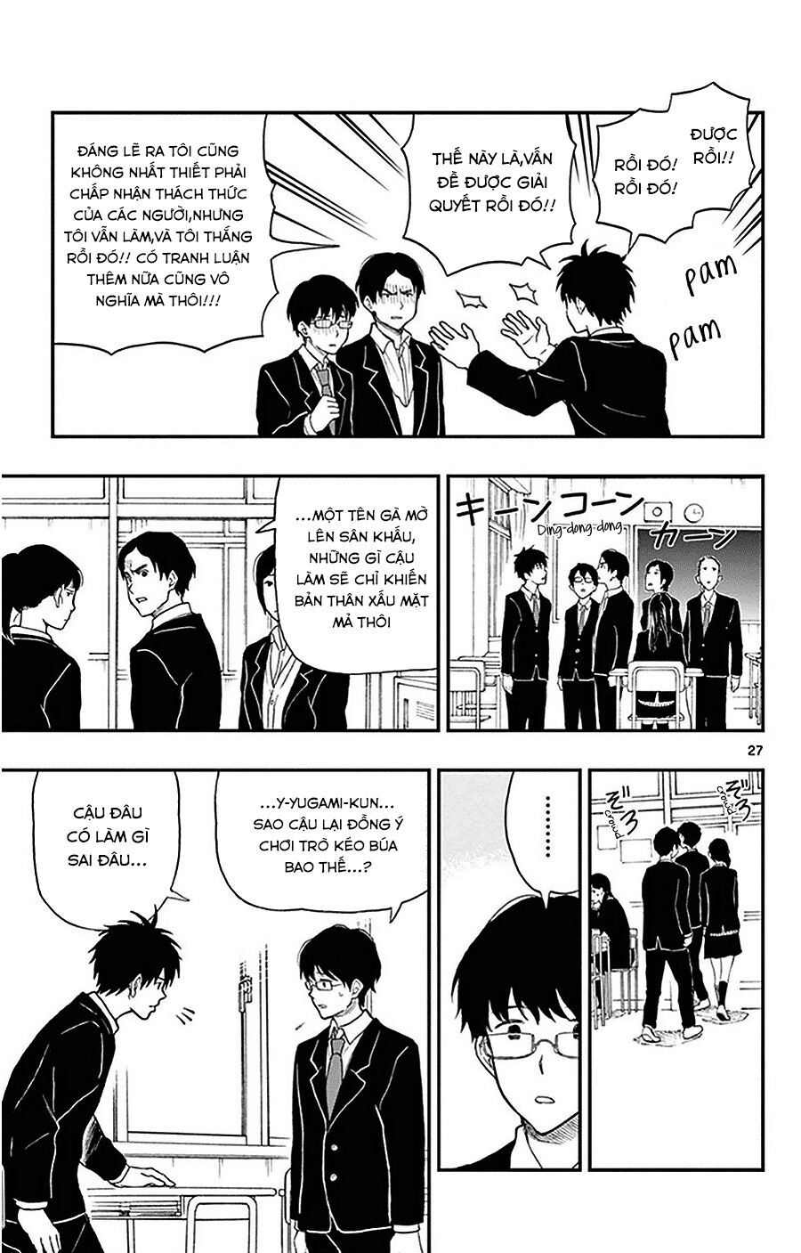 Yugami-Kun Ni Wa Tomodachi Ga Inai Manga Chapter 25 - 28