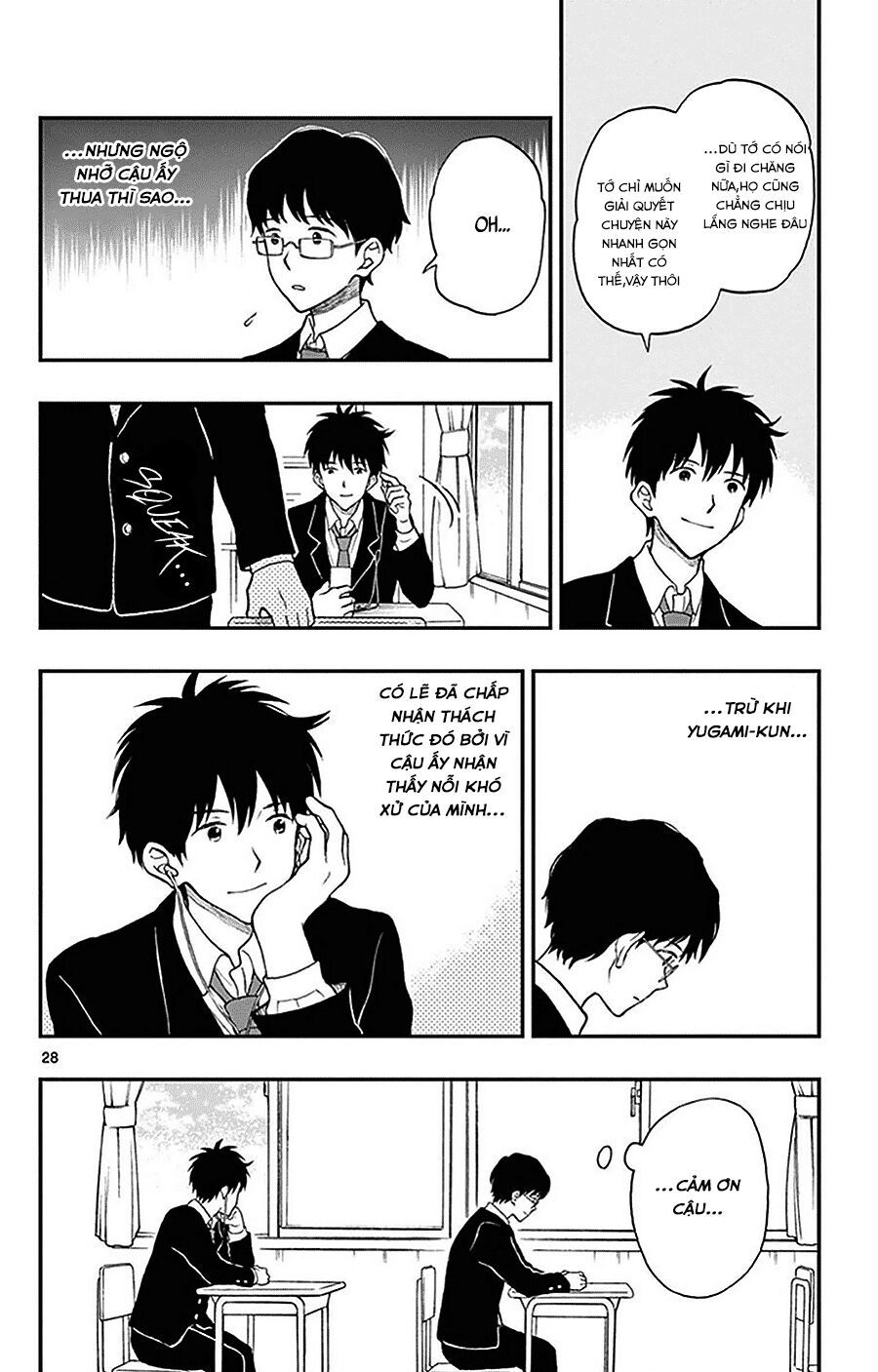 Yugami-Kun Ni Wa Tomodachi Ga Inai Manga Chapter 25 - 29