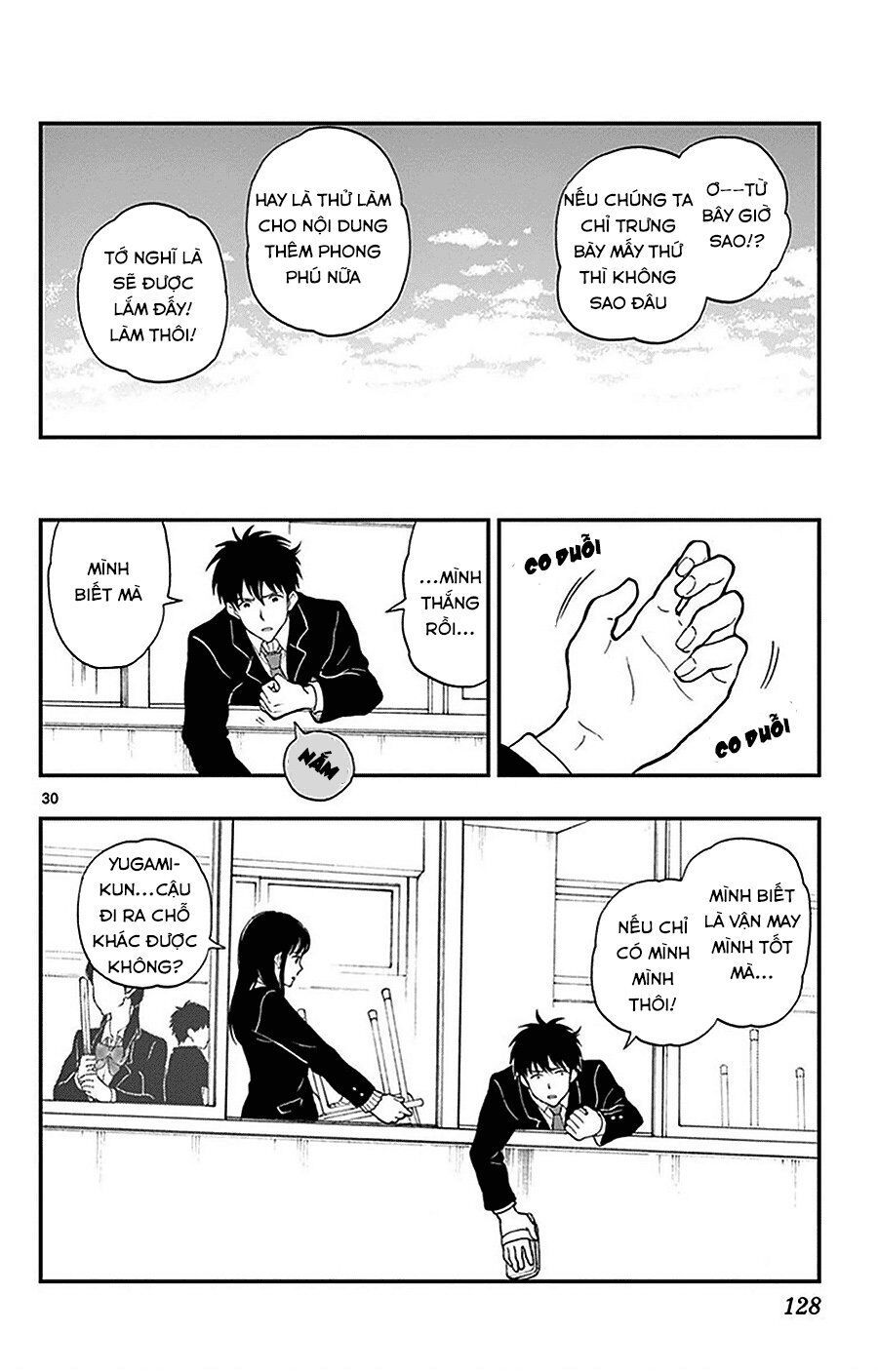 Yugami-Kun Ni Wa Tomodachi Ga Inai Manga Chapter 25 - 31