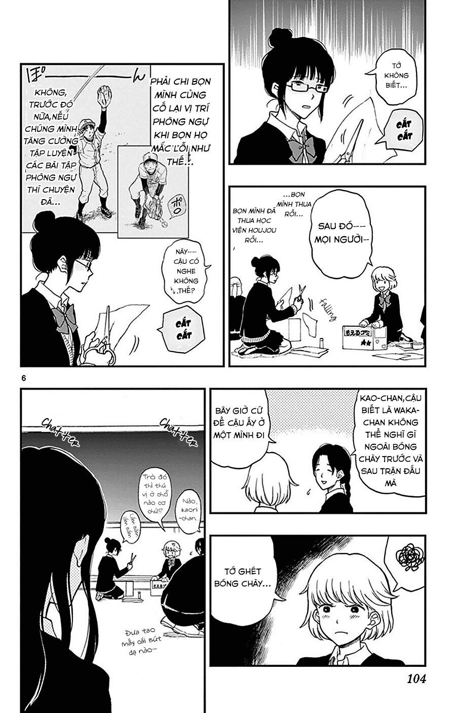 Yugami-Kun Ni Wa Tomodachi Ga Inai Manga Chapter 25 - 7