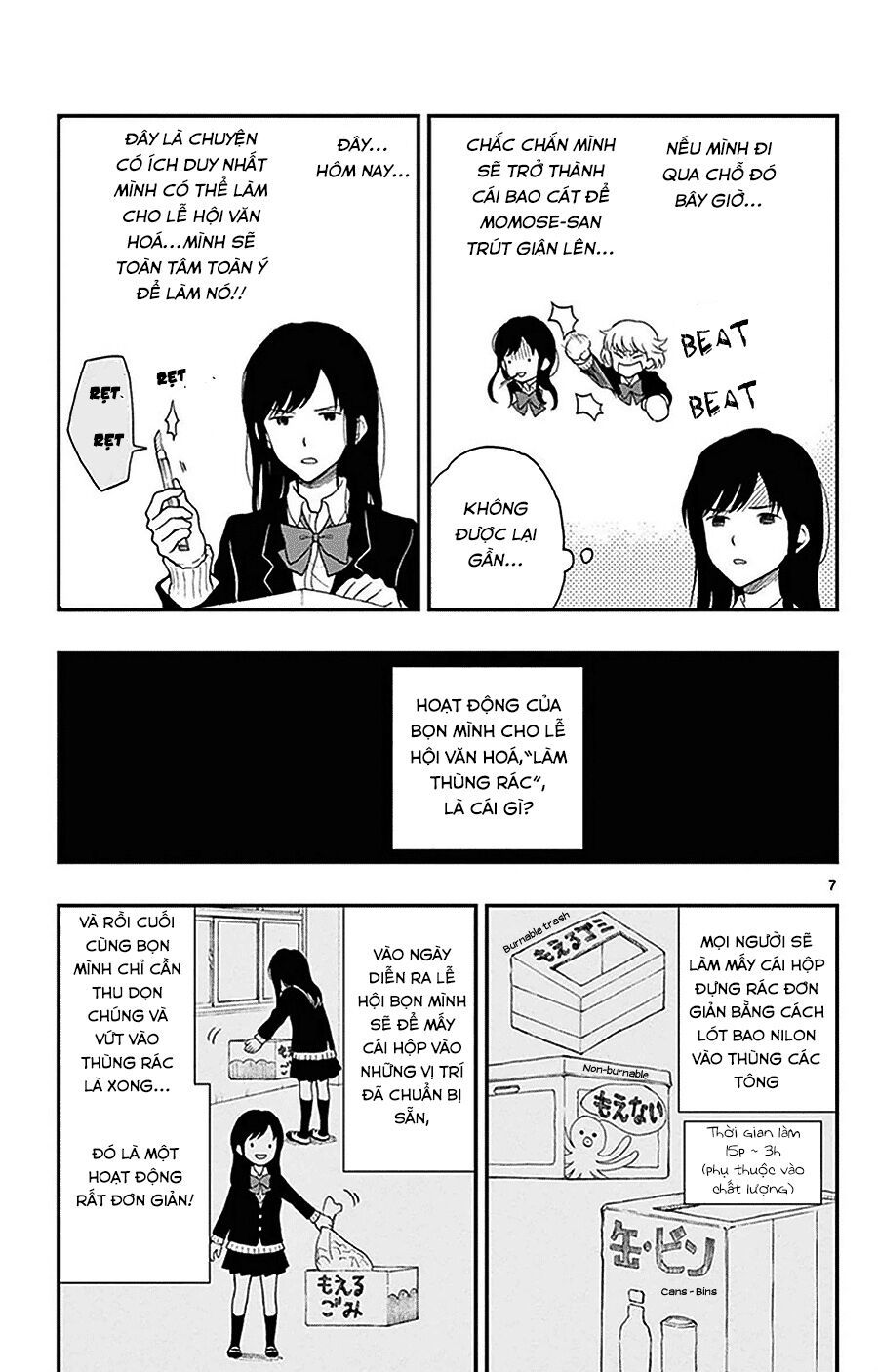 Yugami-Kun Ni Wa Tomodachi Ga Inai Manga Chapter 25 - 8