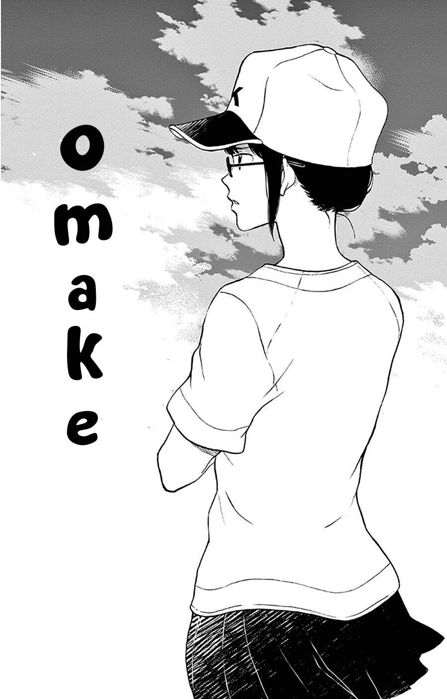 Yugami-Kun Ni Wa Tomodachi Ga Inai Manga Chapter 26.5 - 2