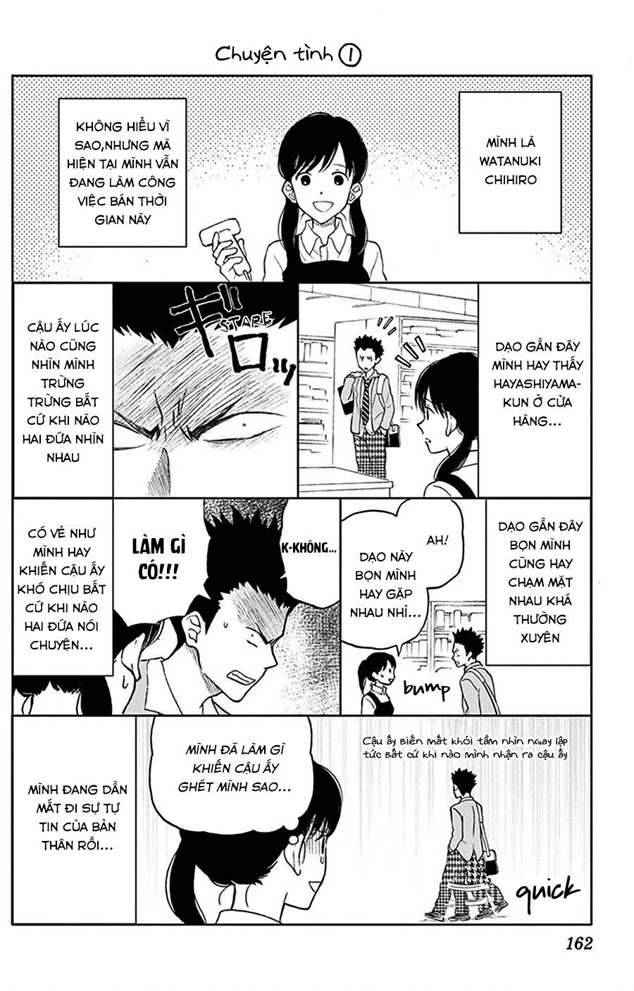 Yugami-Kun Ni Wa Tomodachi Ga Inai Manga Chapter 26.5 - 3