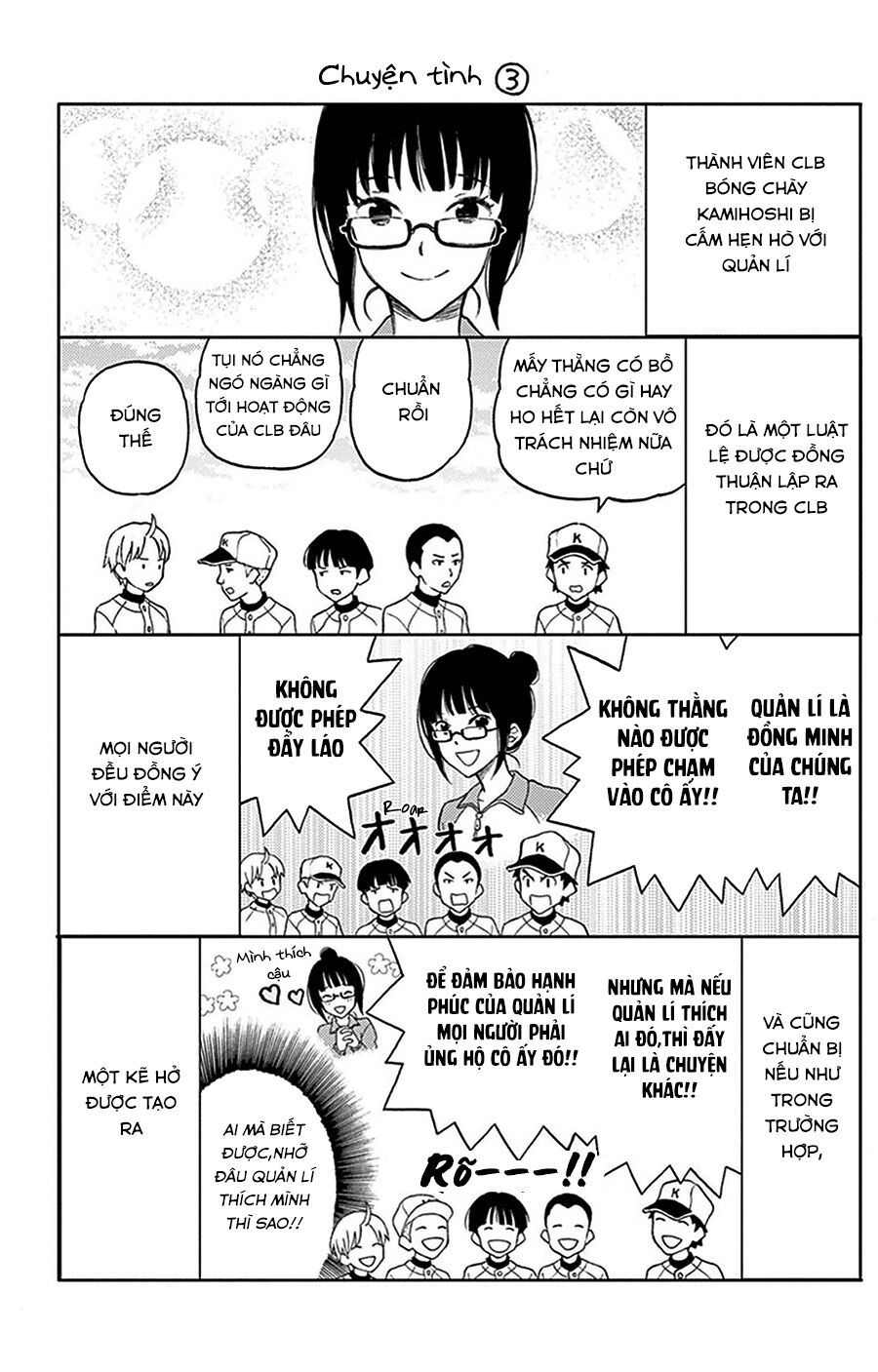 Yugami-Kun Ni Wa Tomodachi Ga Inai Manga Chapter 26.5 - 6