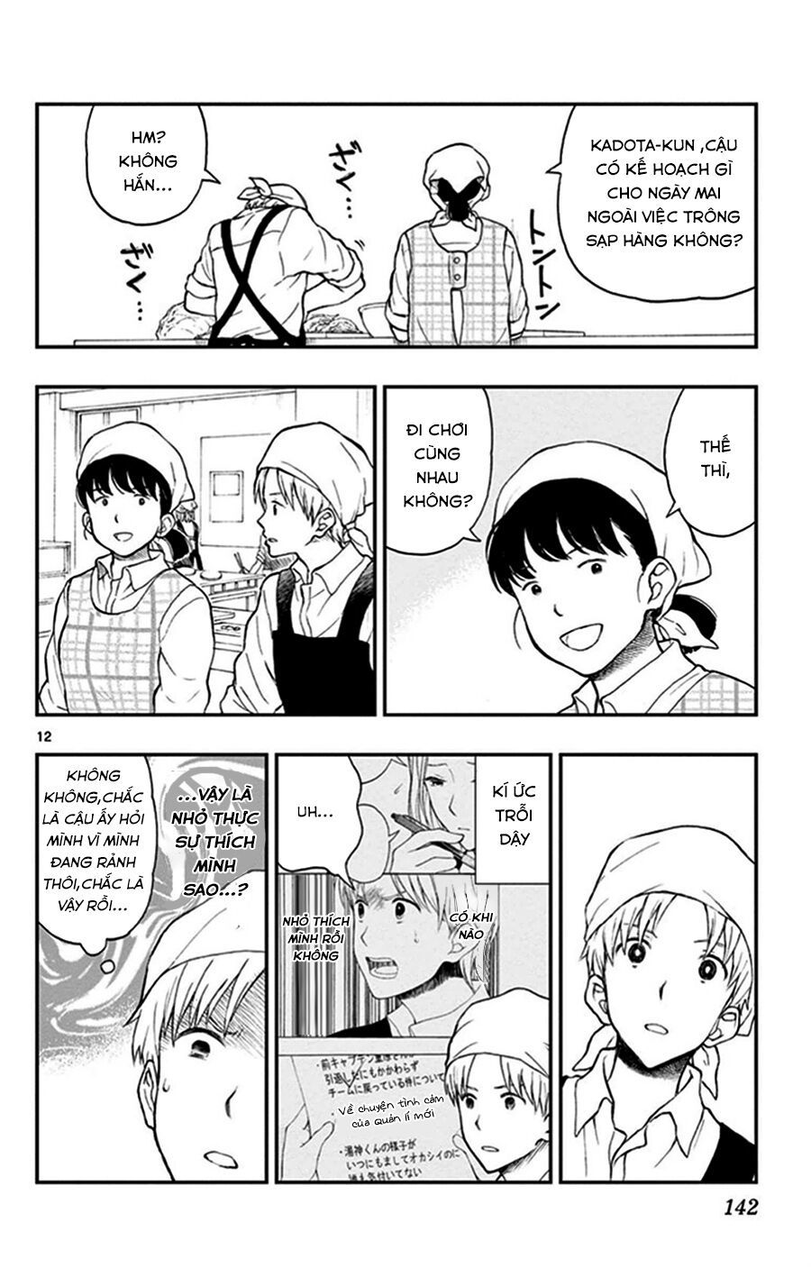 Yugami-Kun Ni Wa Tomodachi Ga Inai Manga Chapter 26 - 13