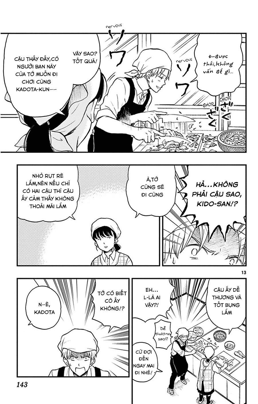 Yugami-Kun Ni Wa Tomodachi Ga Inai Manga Chapter 26 - 14