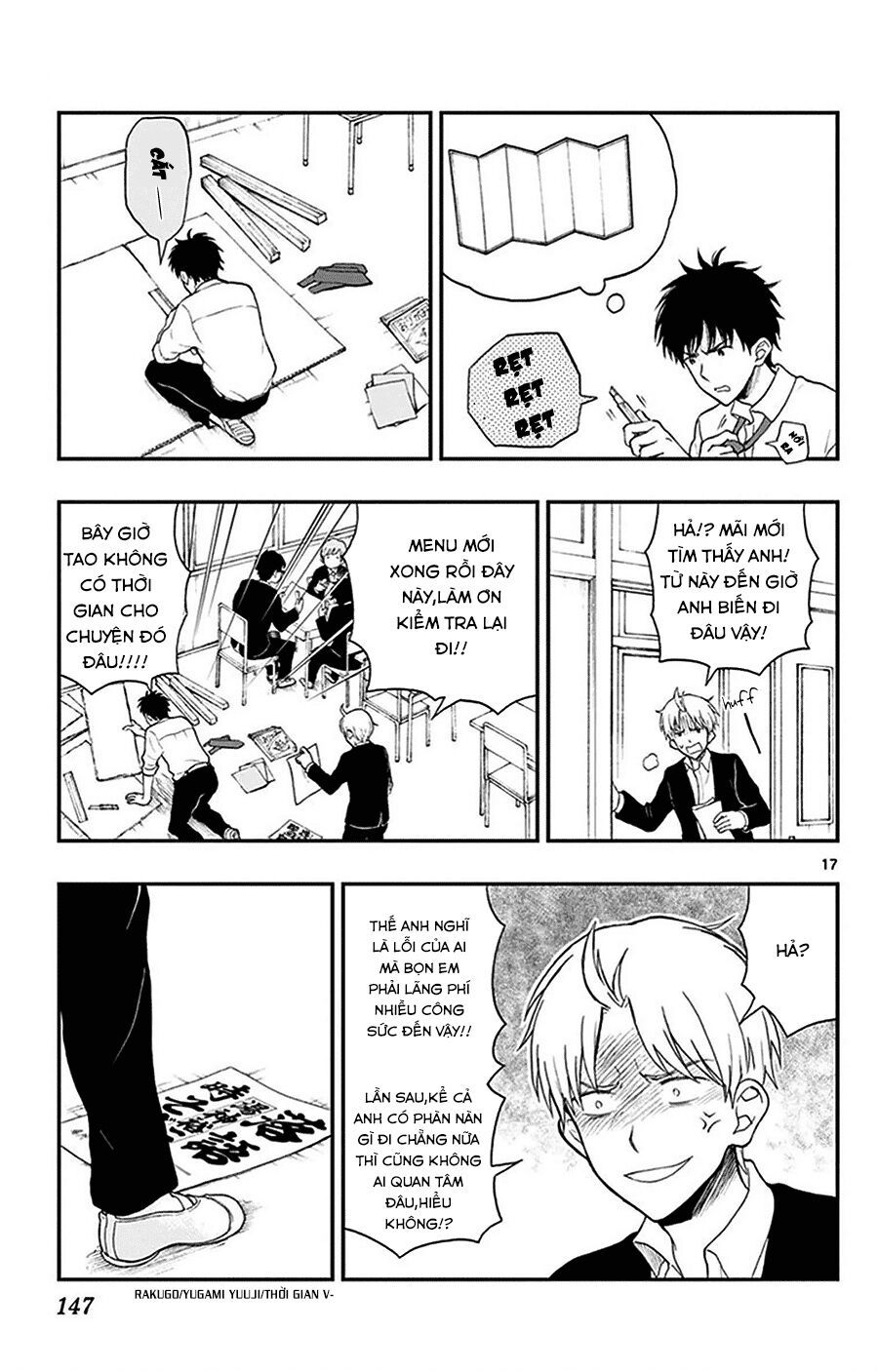 Yugami-Kun Ni Wa Tomodachi Ga Inai Manga Chapter 26 - 18