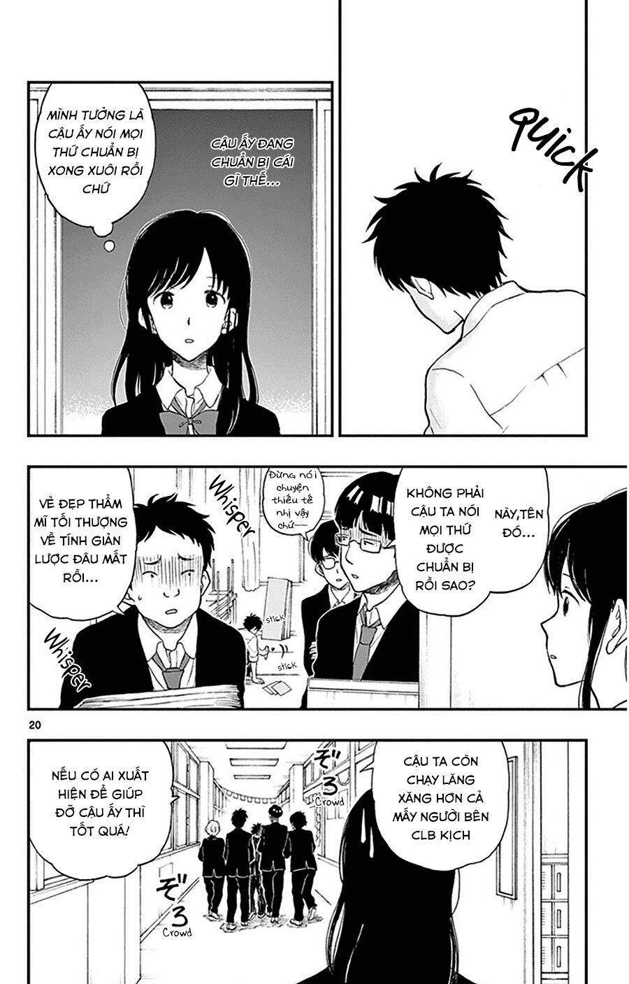 Yugami-Kun Ni Wa Tomodachi Ga Inai Manga Chapter 26 - 21