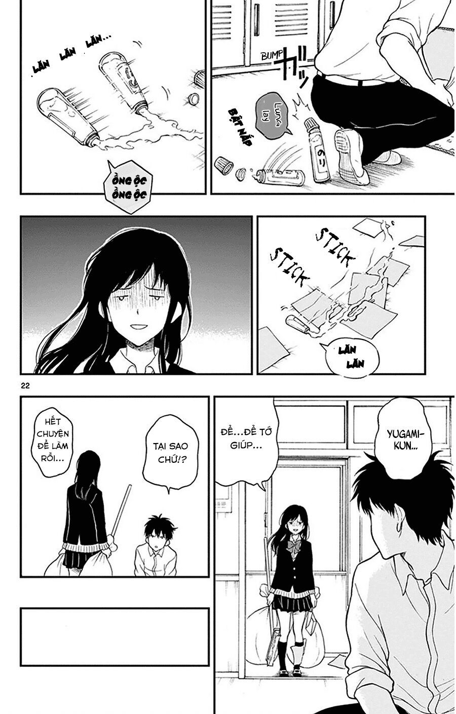 Yugami-Kun Ni Wa Tomodachi Ga Inai Manga Chapter 26 - 23