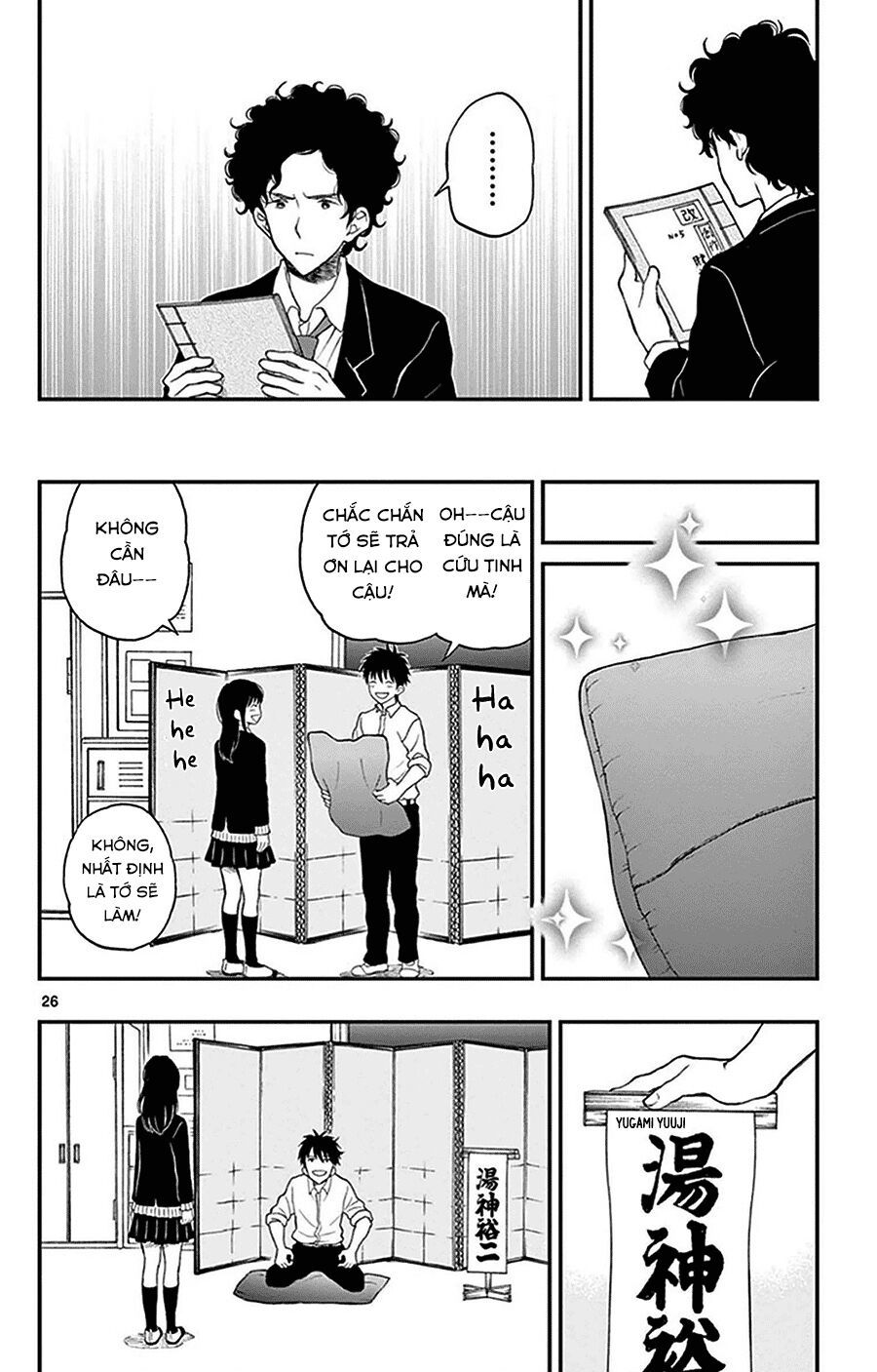 Yugami-Kun Ni Wa Tomodachi Ga Inai Manga Chapter 26 - 27