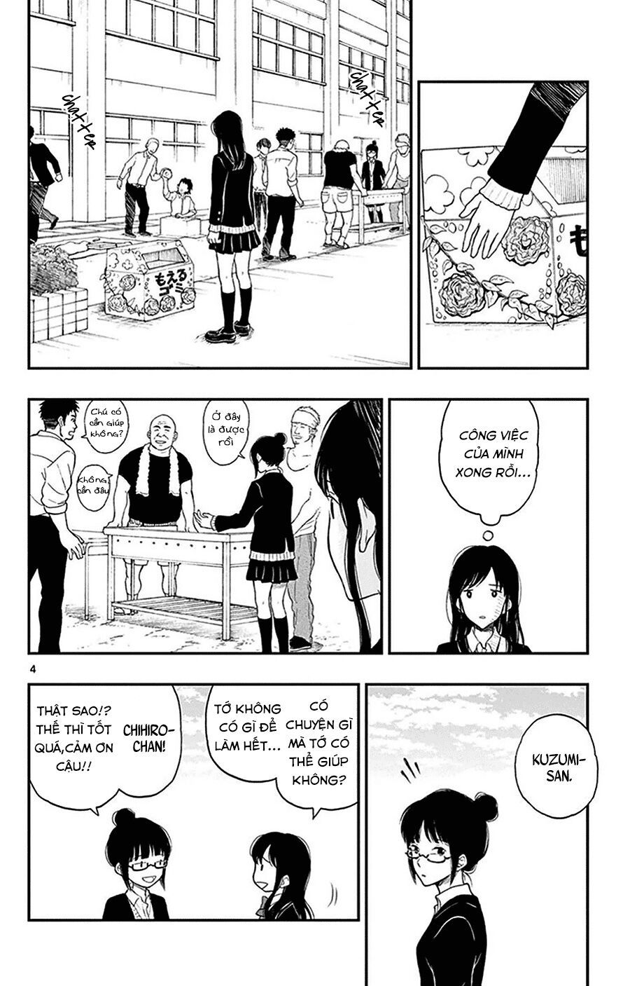 Yugami-Kun Ni Wa Tomodachi Ga Inai Manga Chapter 26 - 5