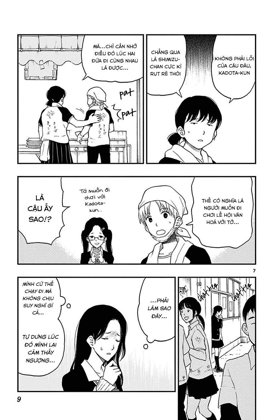 Yugami-Kun Ni Wa Tomodachi Ga Inai Manga Chapter 27 - 11