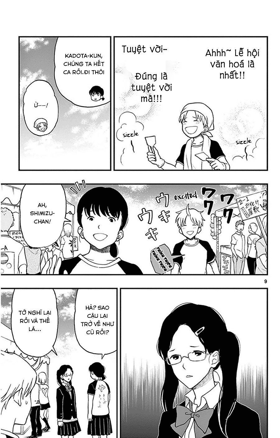 Yugami-Kun Ni Wa Tomodachi Ga Inai Manga Chapter 27 - 13