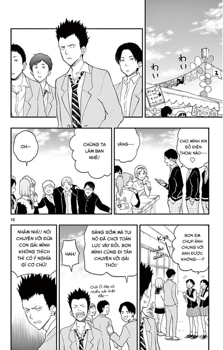 Yugami-Kun Ni Wa Tomodachi Ga Inai Manga Chapter 27 - 14
