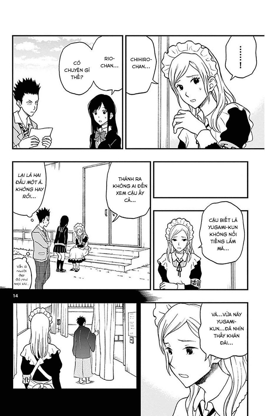 Yugami-Kun Ni Wa Tomodachi Ga Inai Manga Chapter 27 - 18