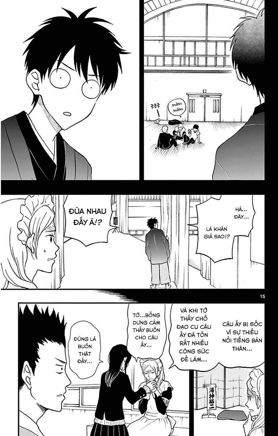 Yugami-Kun Ni Wa Tomodachi Ga Inai Manga Chapter 27 - 19