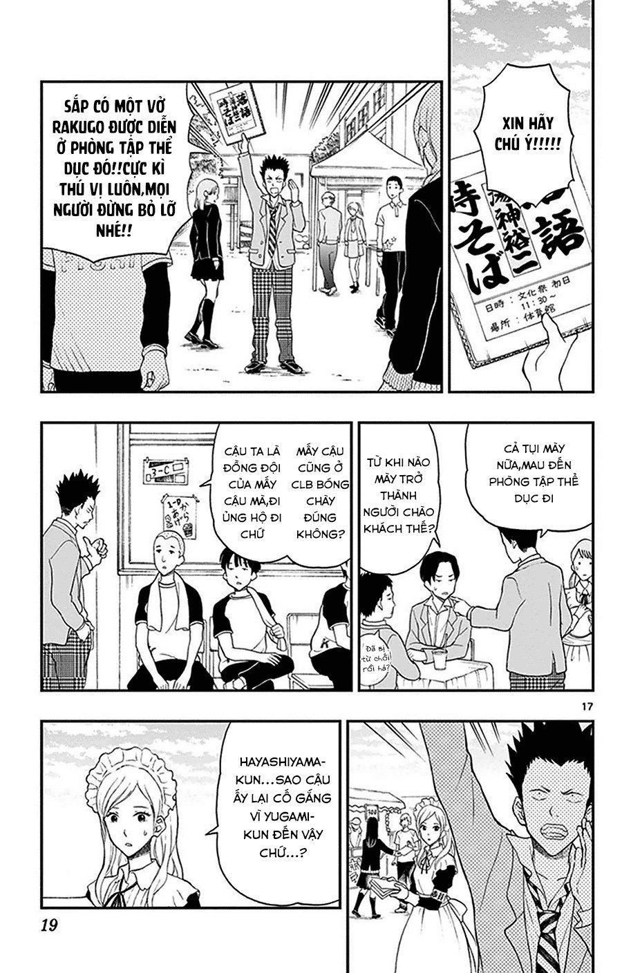 Yugami-Kun Ni Wa Tomodachi Ga Inai Manga Chapter 27 - 21