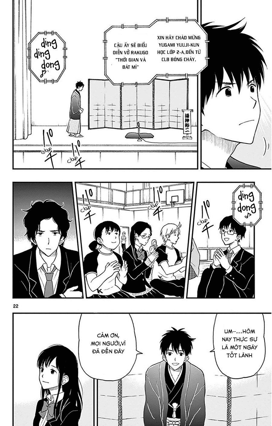 Yugami-Kun Ni Wa Tomodachi Ga Inai Manga Chapter 27 - 26