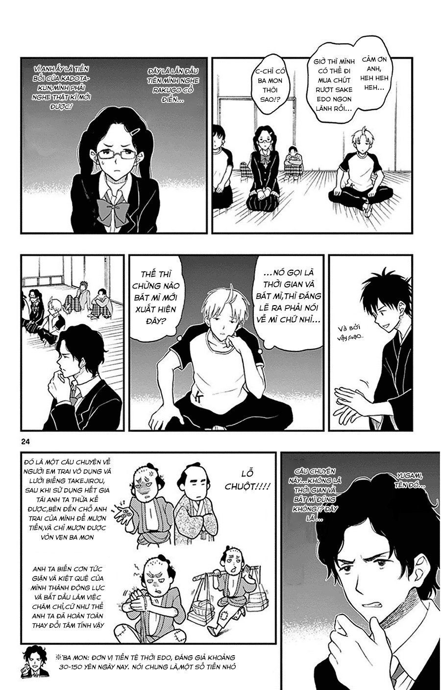 Yugami-Kun Ni Wa Tomodachi Ga Inai Manga Chapter 27 - 28