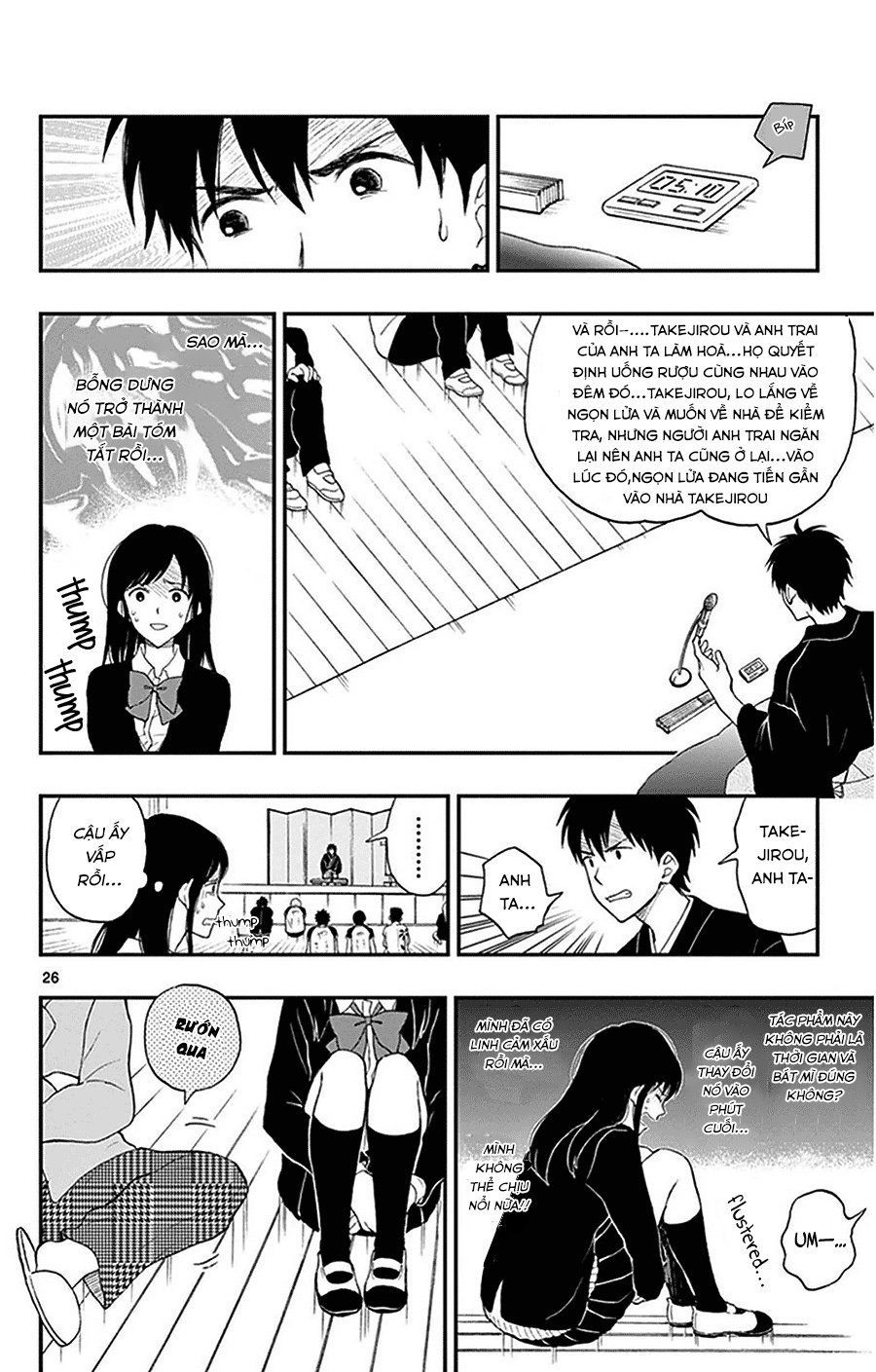 Yugami-Kun Ni Wa Tomodachi Ga Inai Manga Chapter 27 - 30