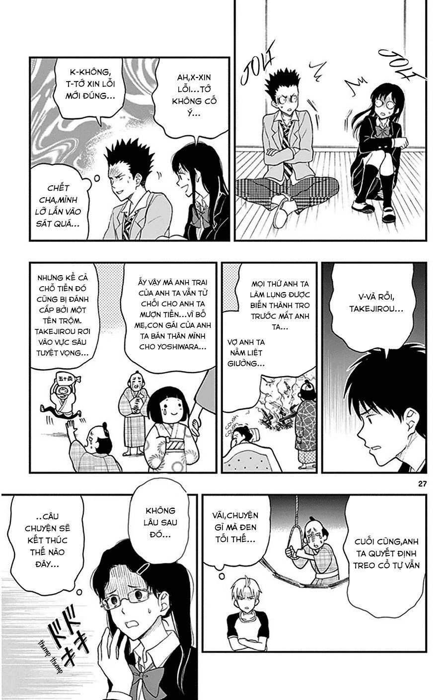 Yugami-Kun Ni Wa Tomodachi Ga Inai Manga Chapter 27 - 31