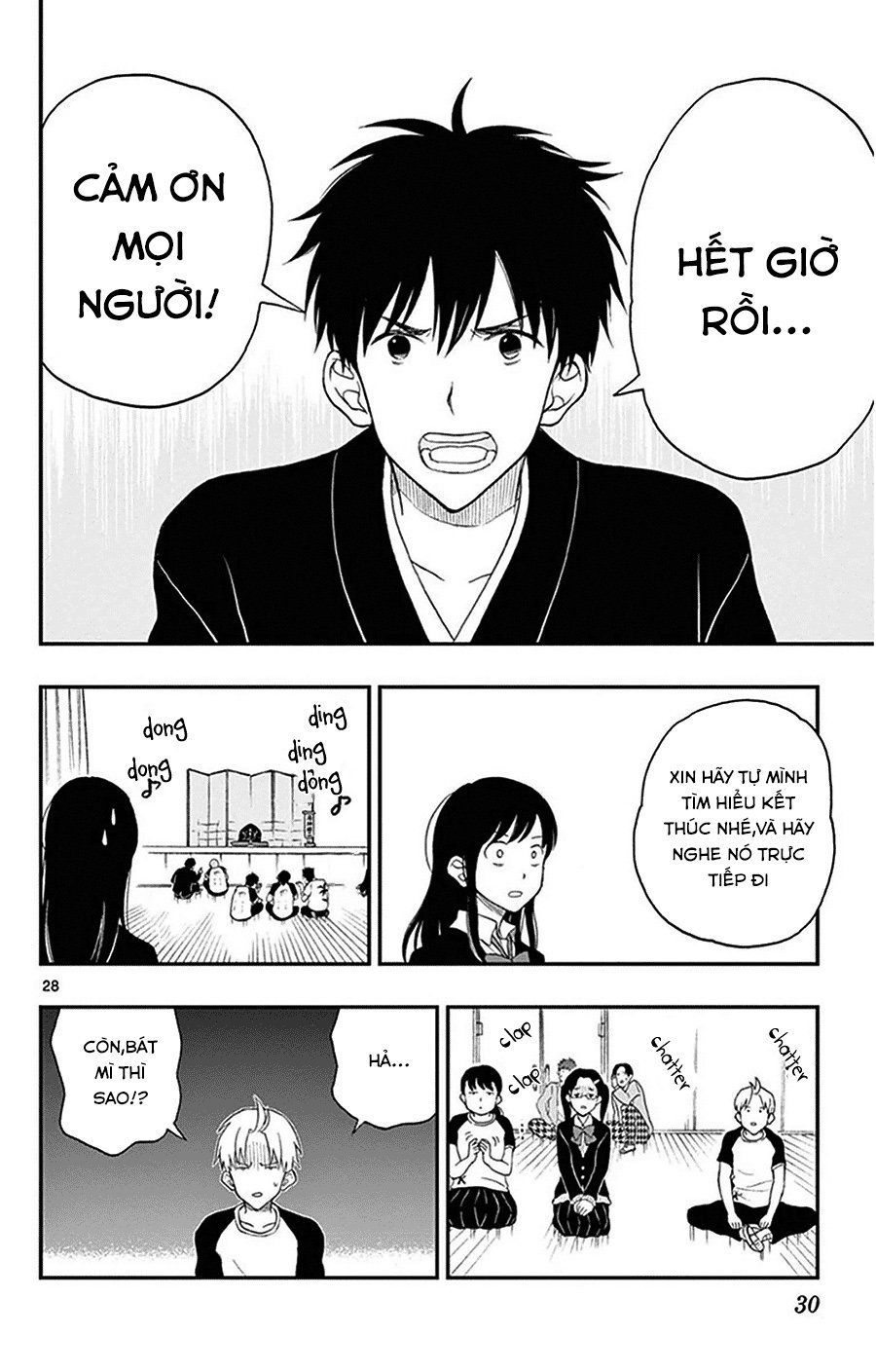 Yugami-Kun Ni Wa Tomodachi Ga Inai Manga Chapter 27 - 32