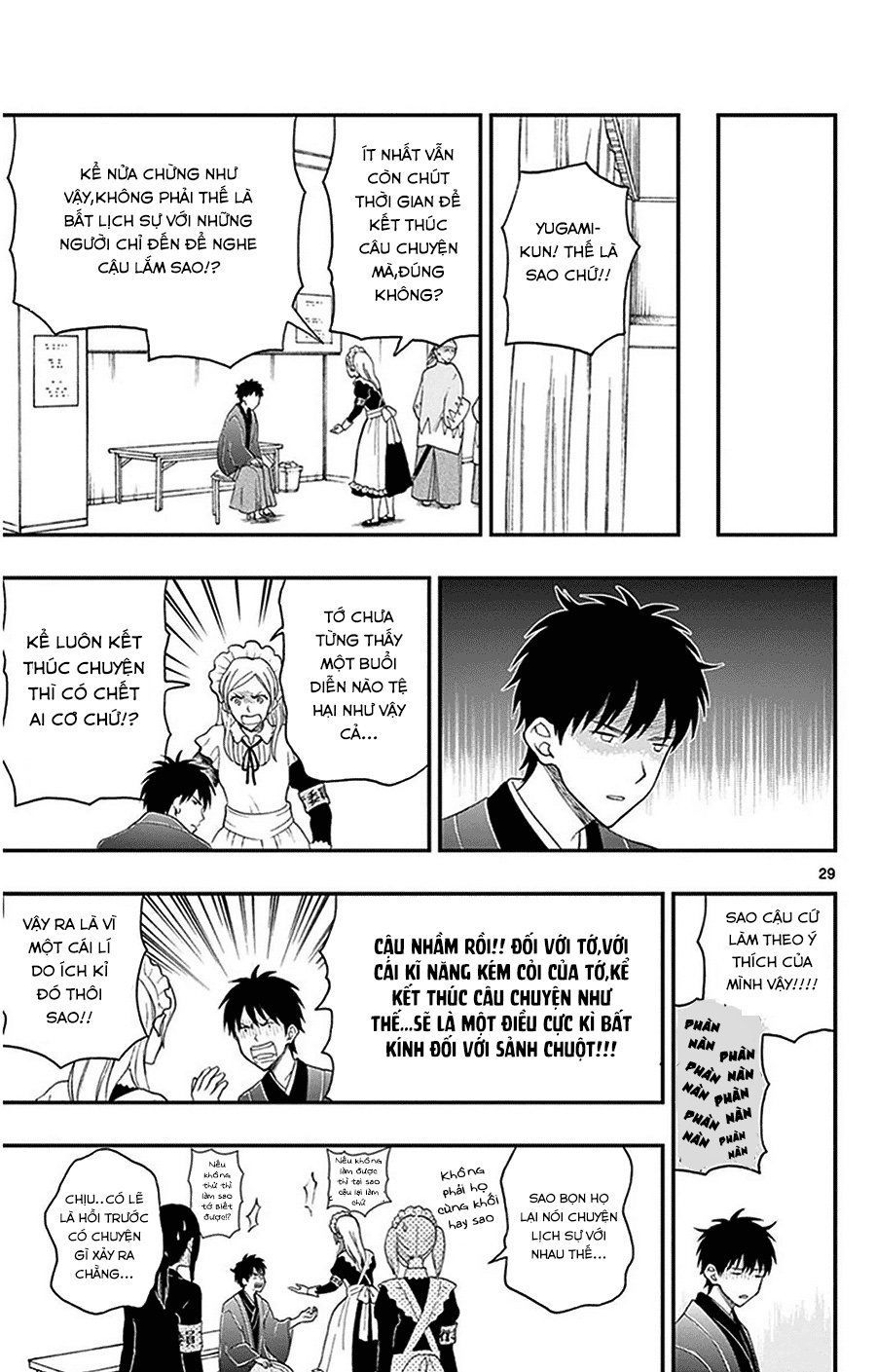 Yugami-Kun Ni Wa Tomodachi Ga Inai Manga Chapter 27 - 33