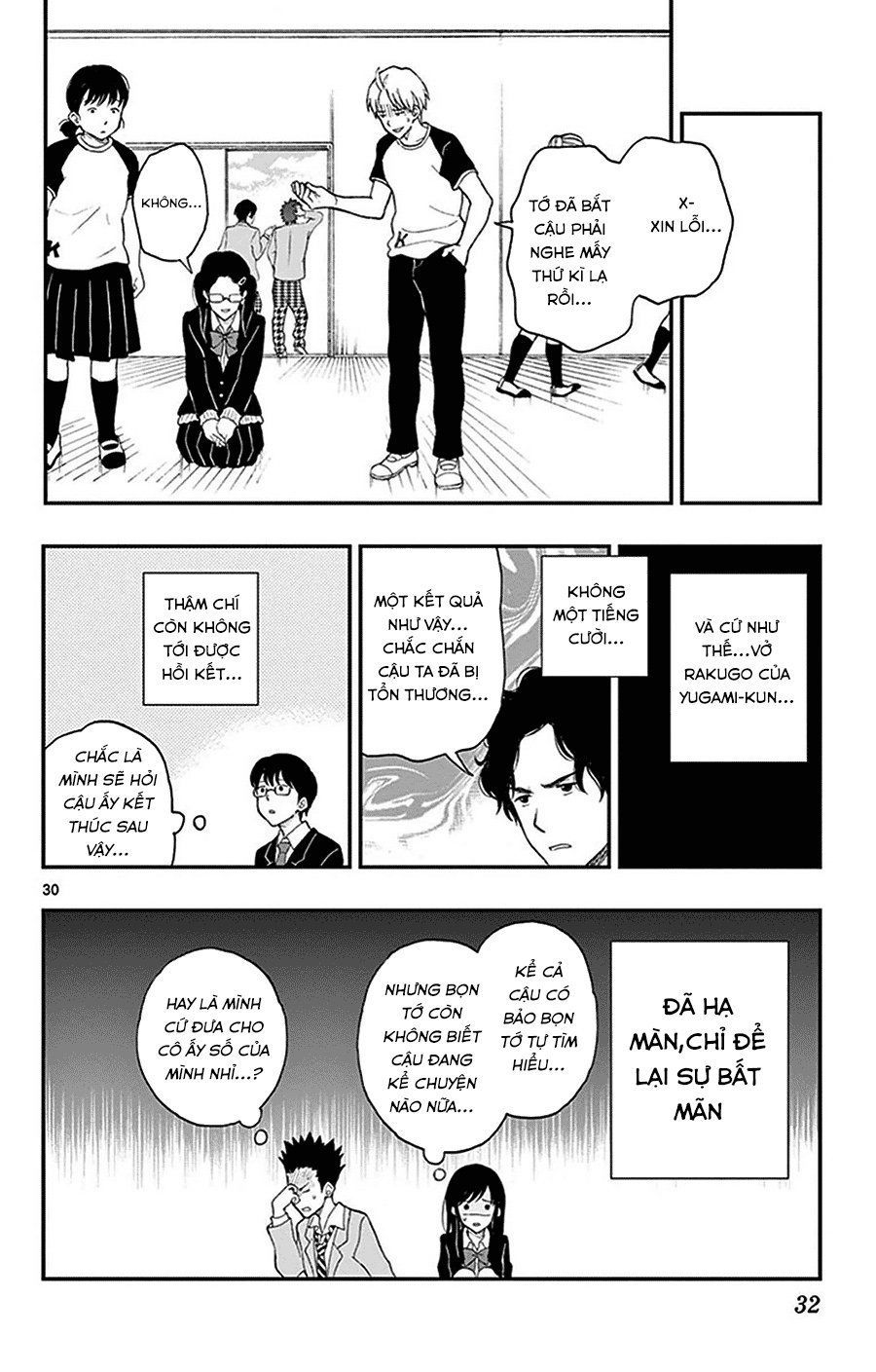 Yugami-Kun Ni Wa Tomodachi Ga Inai Manga Chapter 27 - 34