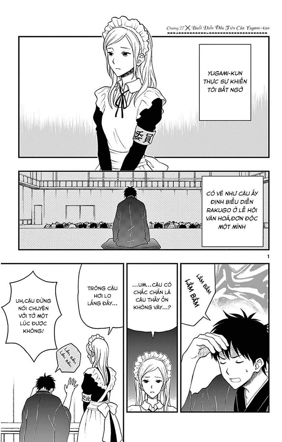 Yugami-Kun Ni Wa Tomodachi Ga Inai Manga Chapter 27 - 5