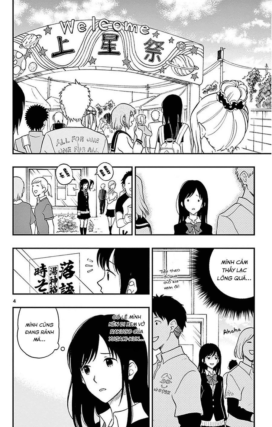Yugami-Kun Ni Wa Tomodachi Ga Inai Manga Chapter 27 - 8