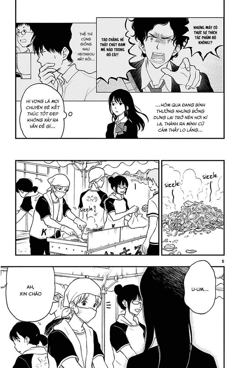 Yugami-Kun Ni Wa Tomodachi Ga Inai Manga Chapter 27 - 9