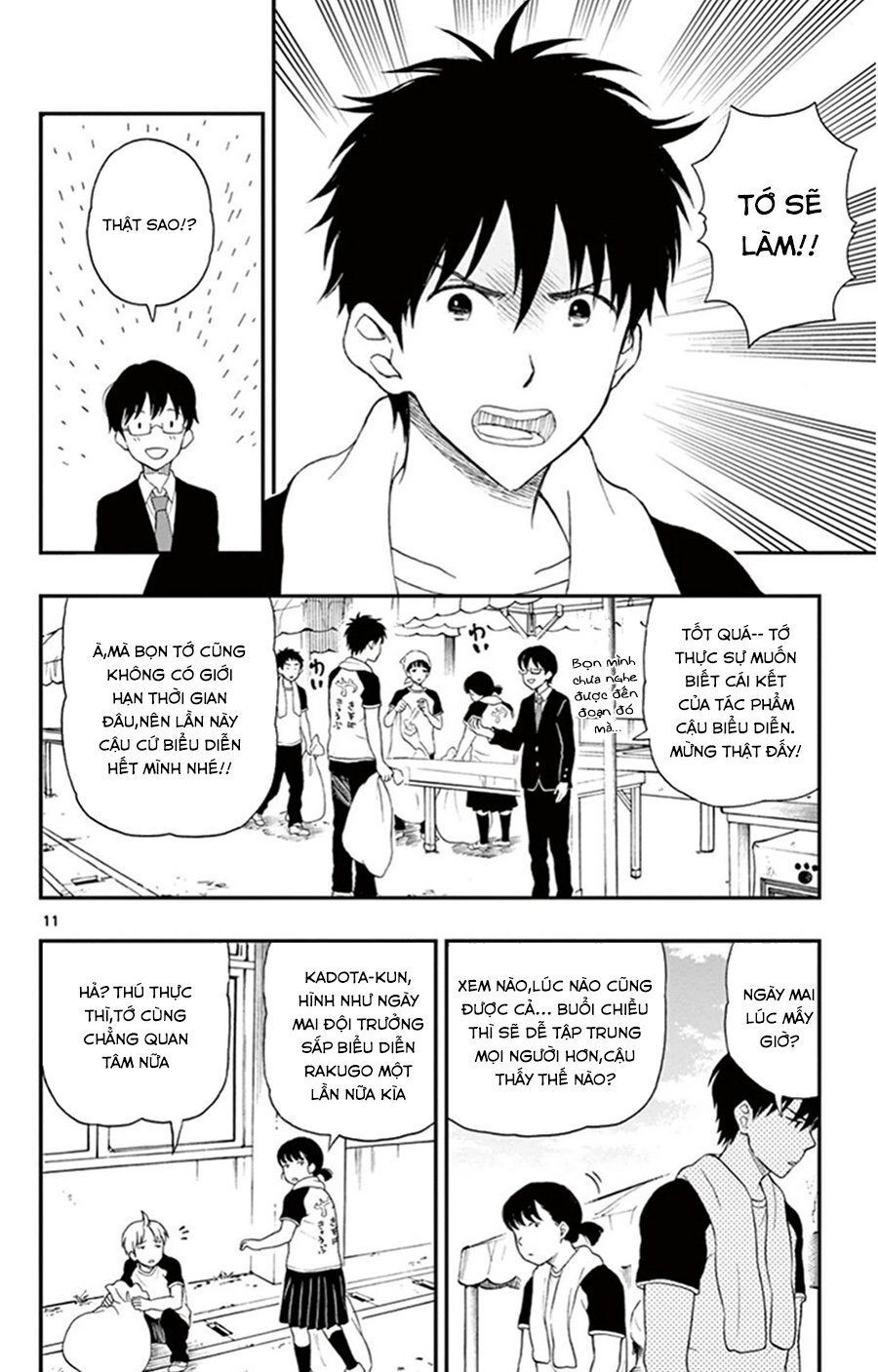 Yugami-Kun Ni Wa Tomodachi Ga Inai Manga Chapter 28 - 12