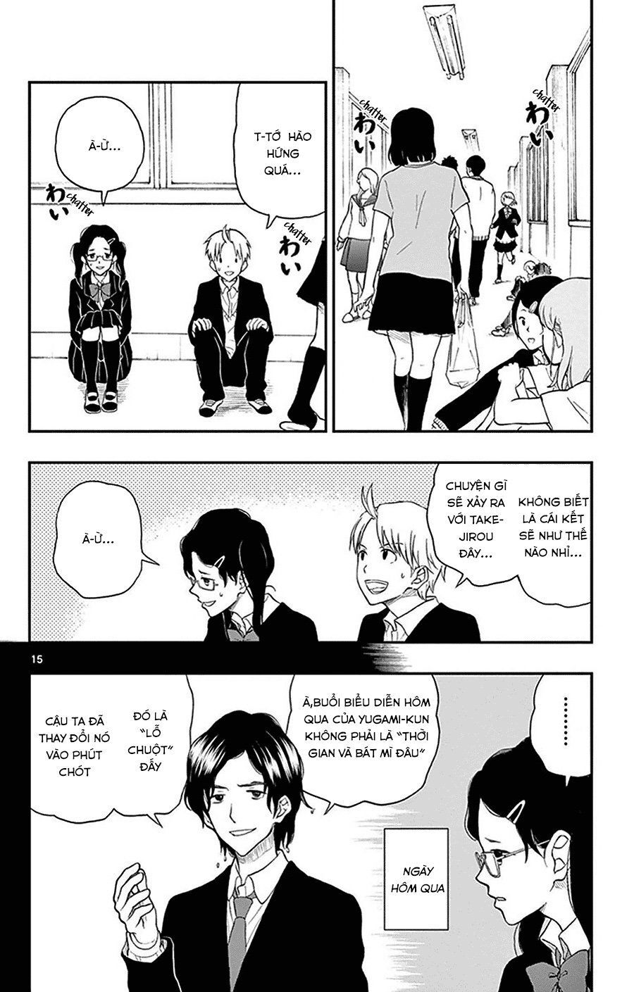 Yugami-Kun Ni Wa Tomodachi Ga Inai Manga Chapter 28 - 16