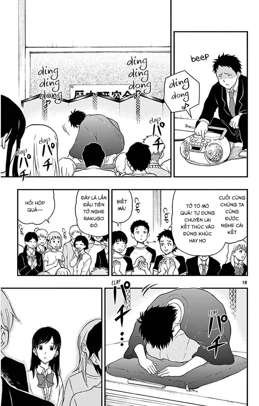 Yugami-Kun Ni Wa Tomodachi Ga Inai Manga Chapter 28 - 19