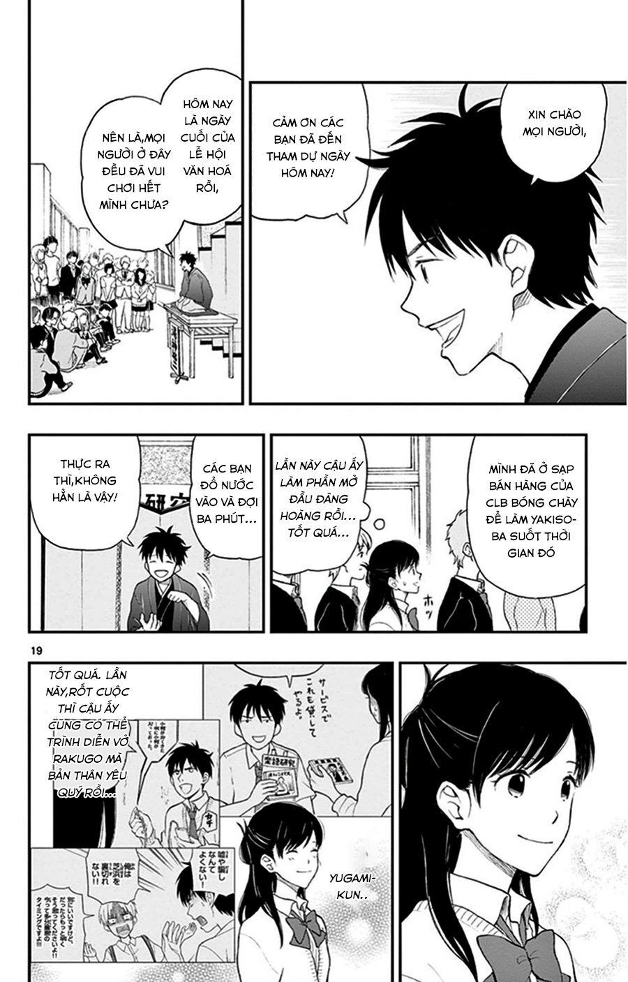 Yugami-Kun Ni Wa Tomodachi Ga Inai Manga Chapter 28 - 20