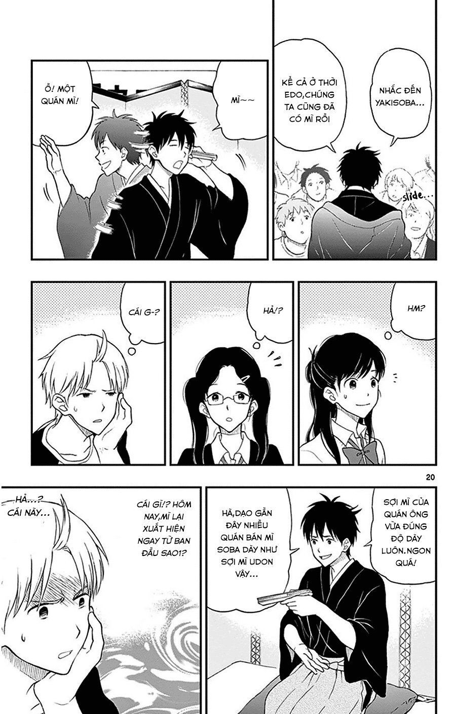 Yugami-Kun Ni Wa Tomodachi Ga Inai Manga Chapter 28 - 21