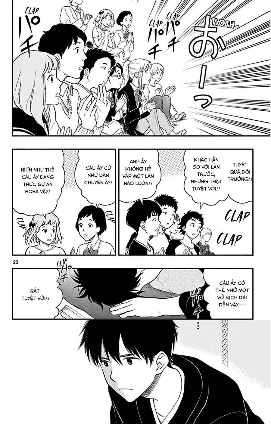 Yugami-Kun Ni Wa Tomodachi Ga Inai Manga Chapter 28 - 24