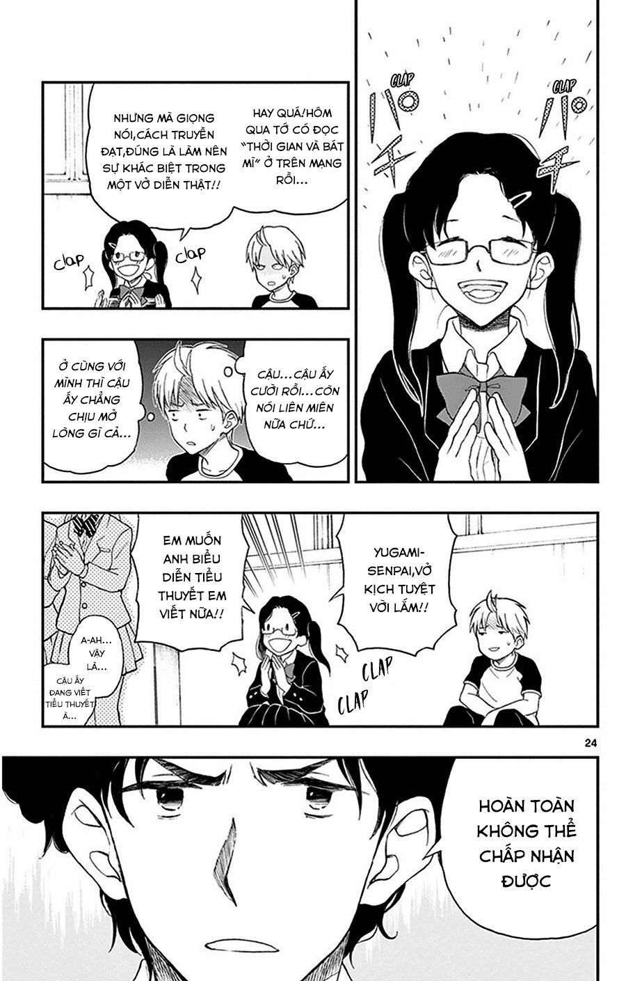 Yugami-Kun Ni Wa Tomodachi Ga Inai Manga Chapter 28 - 25