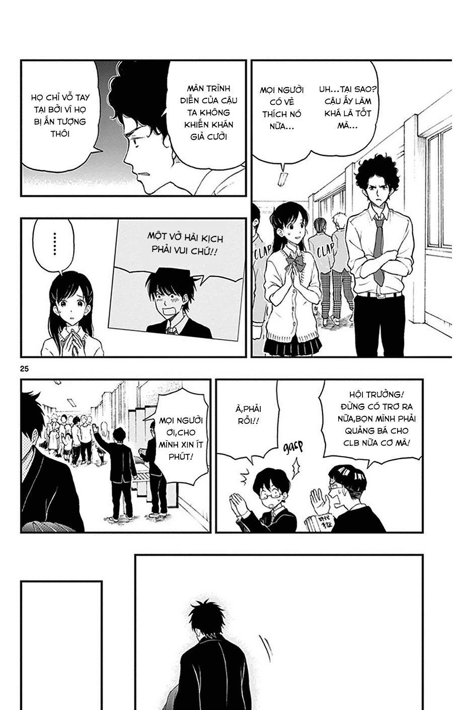 Yugami-Kun Ni Wa Tomodachi Ga Inai Manga Chapter 28 - 26