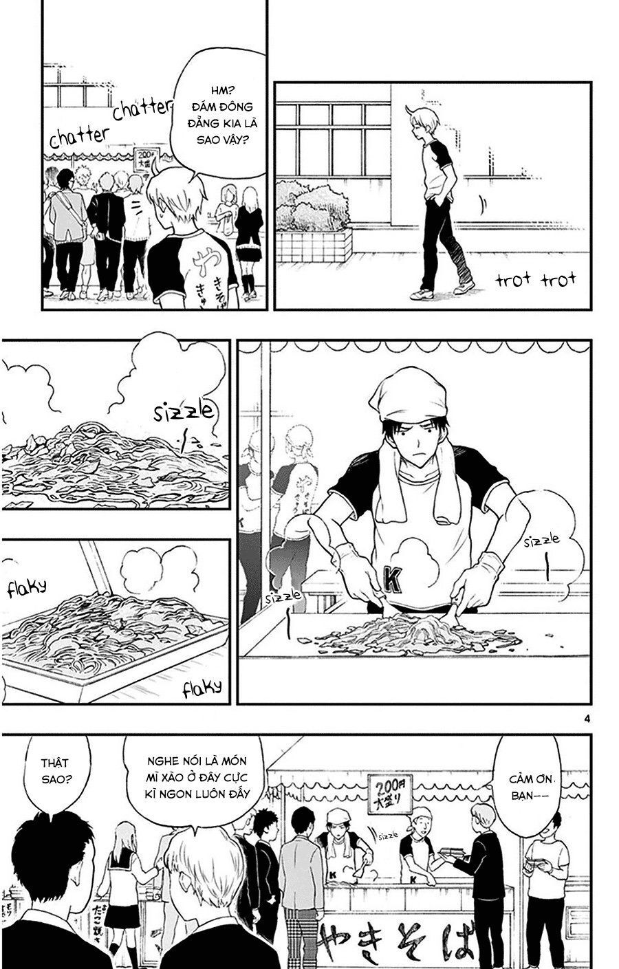 Yugami-Kun Ni Wa Tomodachi Ga Inai Manga Chapter 28 - 5