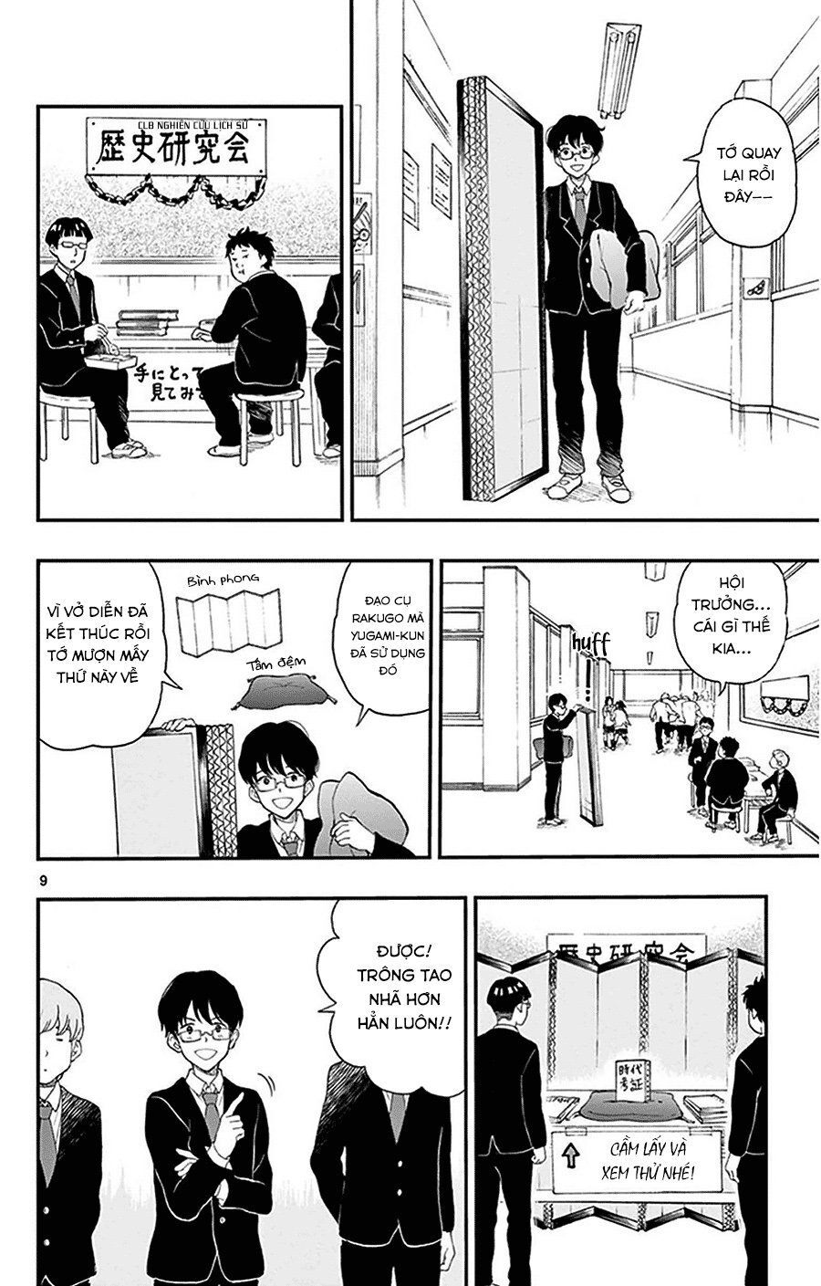 Yugami-Kun Ni Wa Tomodachi Ga Inai Manga Chapter 28 - 10