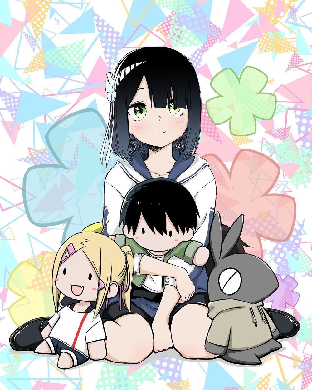 Imouto No Tomodachi Ga Nani Kangae Teru No Ka Wakaranai Chapter 15 - 2