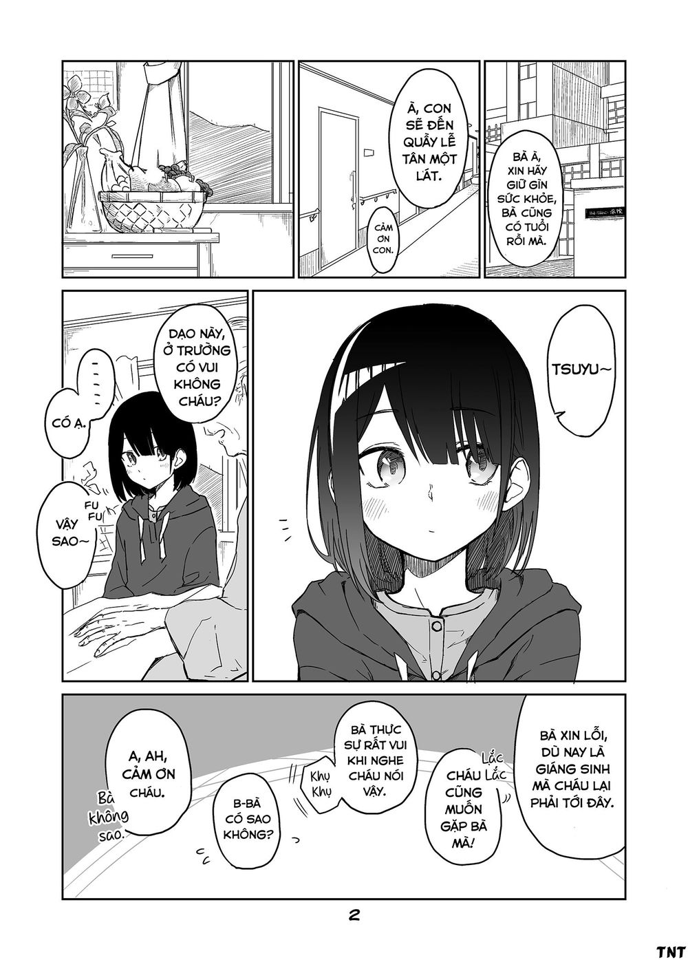 Imouto No Tomodachi Ga Nani Kangae Teru No Ka Wakaranai Chapter 15 - 4