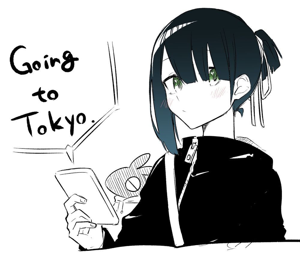 Imouto No Tomodachi Ga Nani Kangae Teru No Ka Wakaranai Chapter 16 - 2