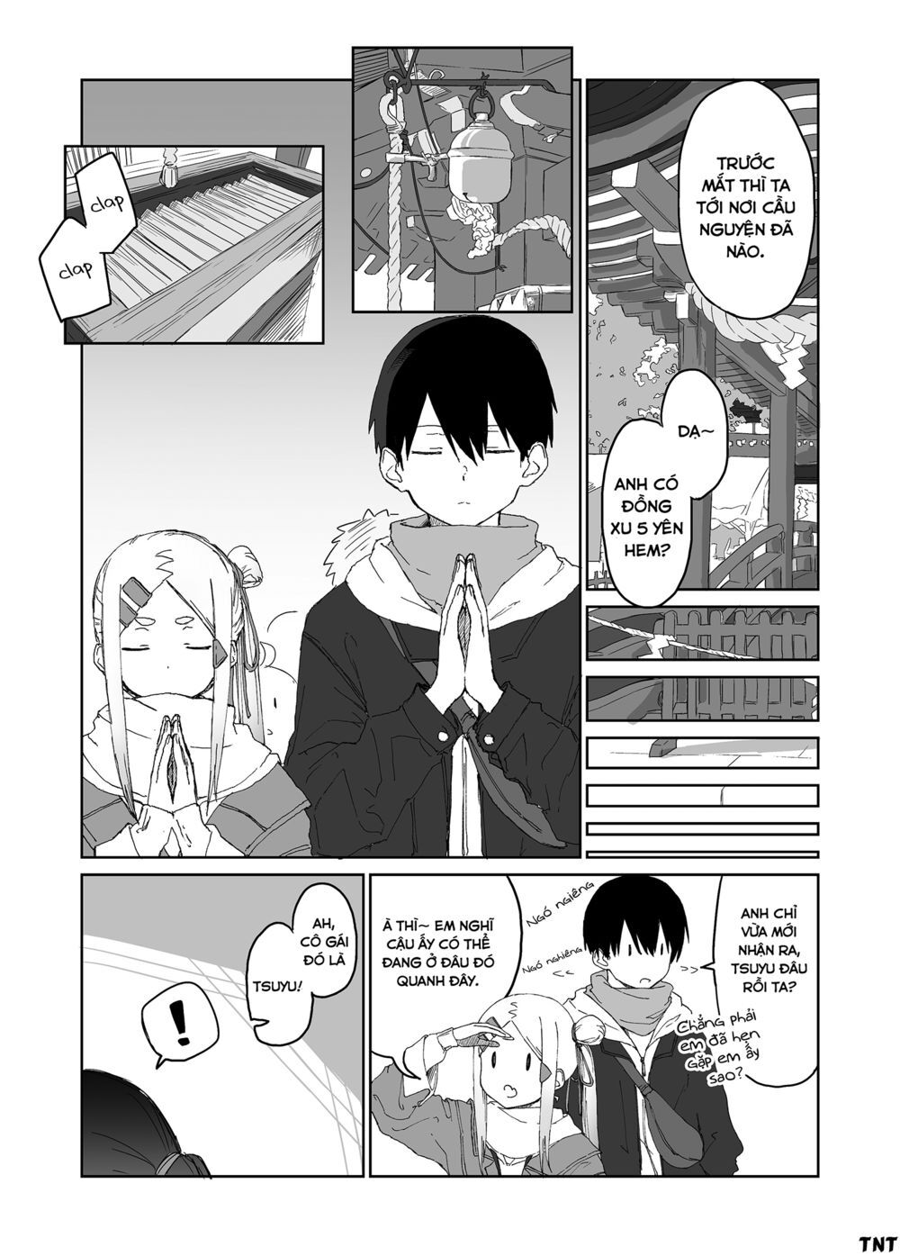 Imouto No Tomodachi Ga Nani Kangae Teru No Ka Wakaranai Chapter 16 - 5