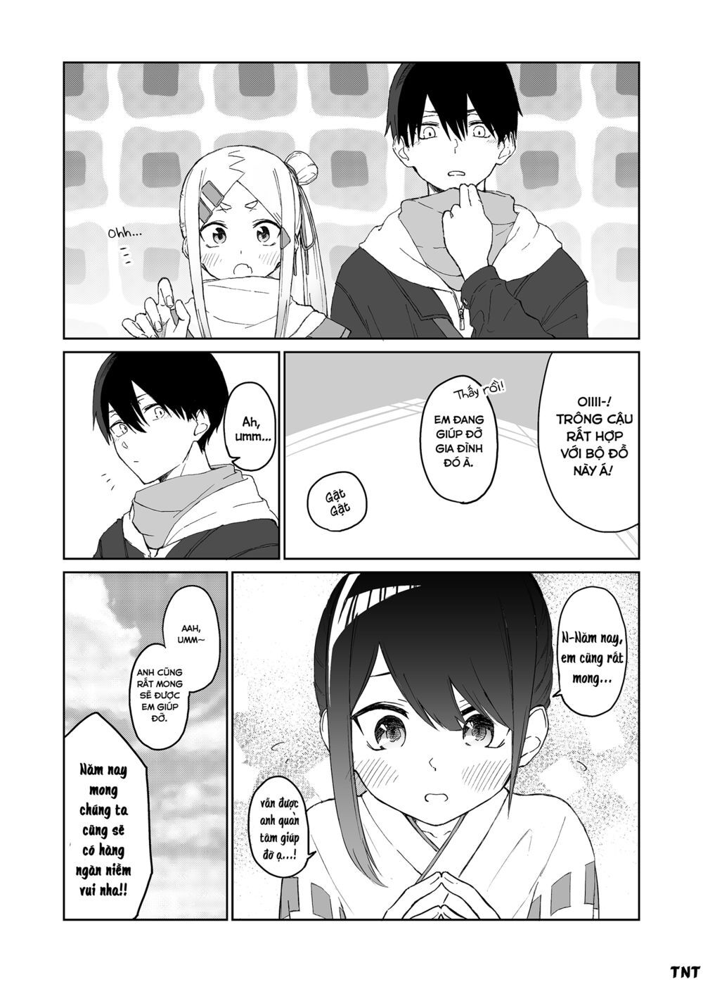 Imouto No Tomodachi Ga Nani Kangae Teru No Ka Wakaranai Chapter 16 - 6