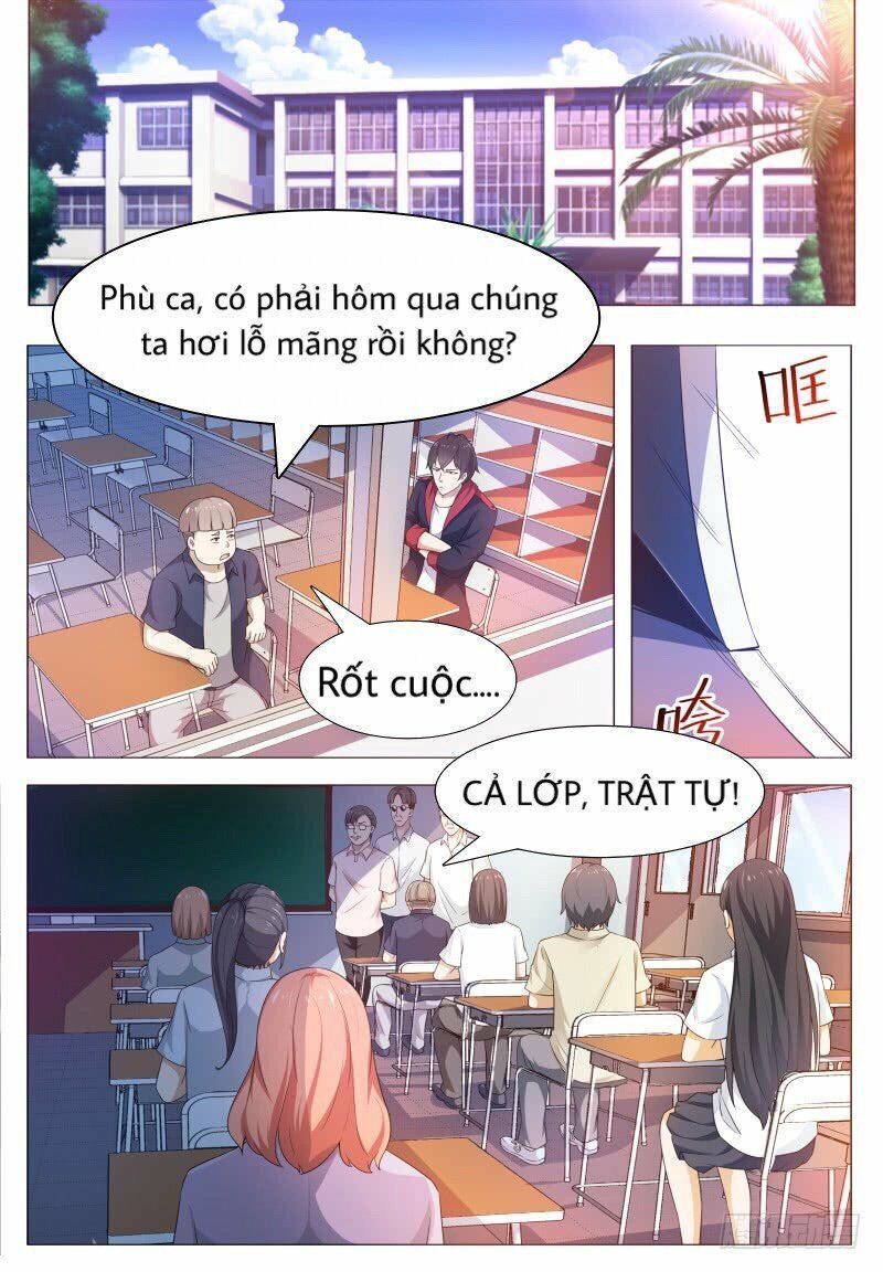 Tối Cường Thần Vương Chapter 23 - 1