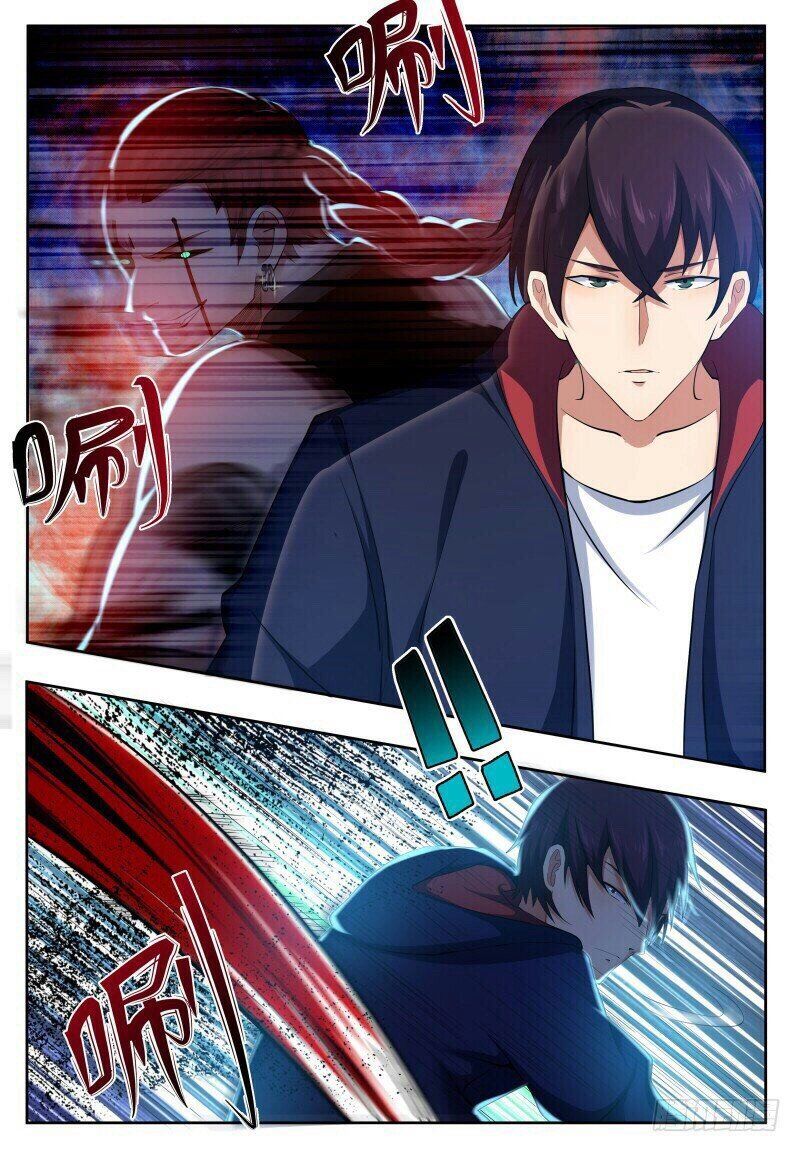 Tối Cường Thần Vương Chapter 26 - 1