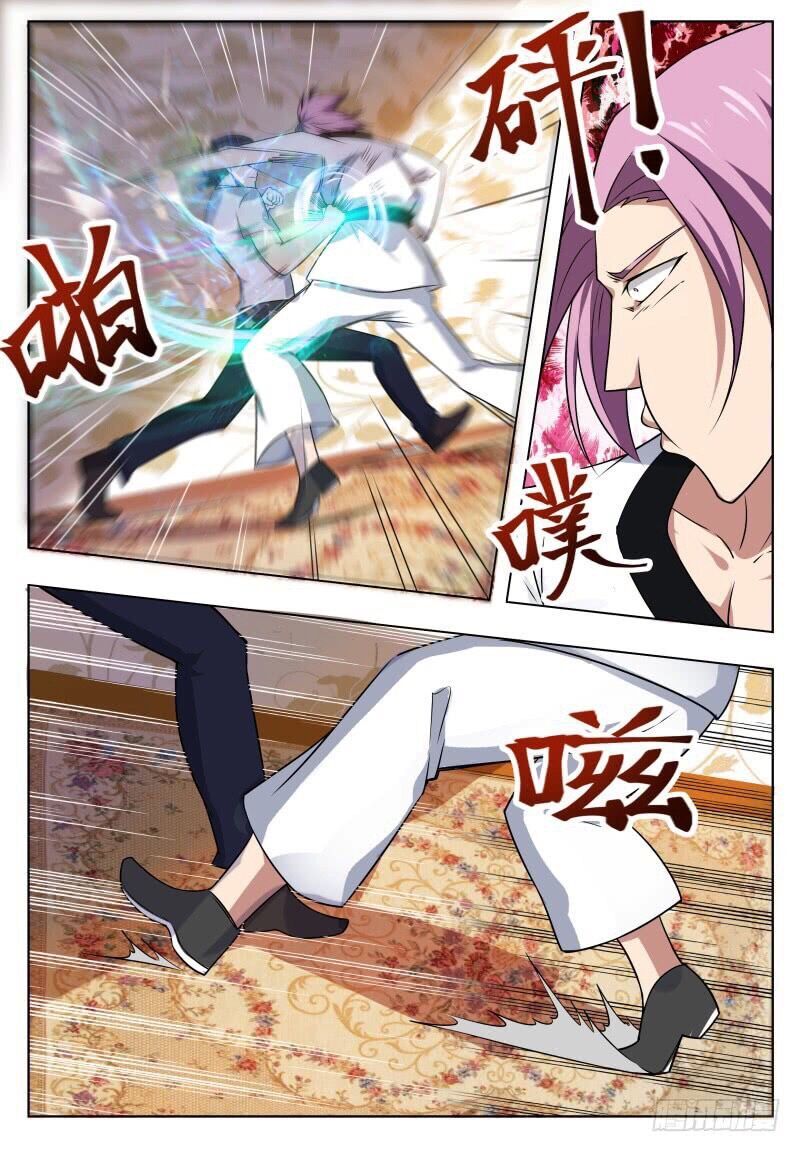 Tối Cường Thần Vương Chapter 29 - 15