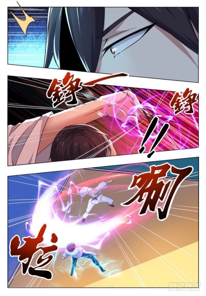 Tối Cường Thần Vương Chapter 30 - 16